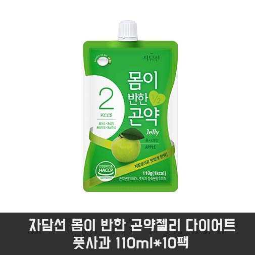 자담선 몸이 반한 곤약젤리 다이어트 풋사과 110ml*10팩