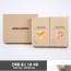 건해몽 몽스 5호 세트 (건망고 200g + 건파파야 200g)