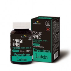 휴먼케어 프리미엄 루테인 2.0 3개월분 90정