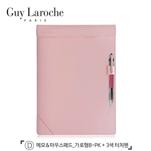 기라로쉬 메모&마우스패드 (핑크)+펜