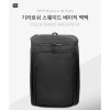 기라로쉬 스웨이드 베이직 백팩 GL-SBK-006