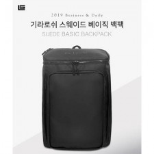기라로쉬 스웨이드 베이직 백팩 GL-SBK-006