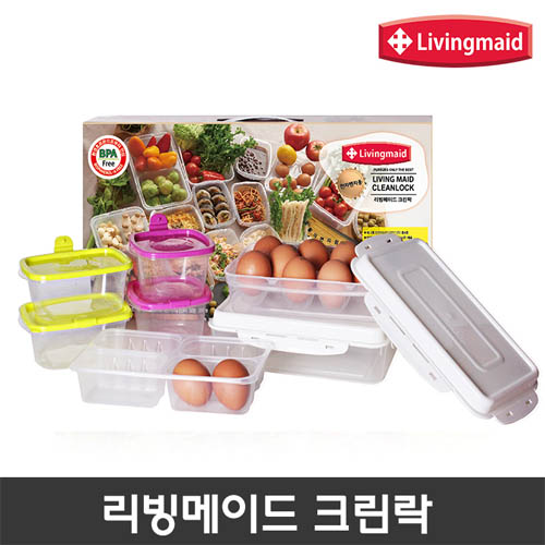 리빙메이드 전자렌지용기 크린락 14P