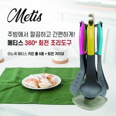 이노쿡 메티스 회전조리도구 7종세트