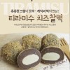 티라미수 치즈찰떡 900g*2ea