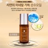 효진아르간오일 50ml