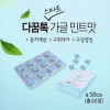 다꿈톡 12정*5box