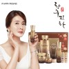 코리아나 황후지화 6종+사은품 2종