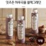 [한국야쿠르트] 잇츠온 하루곡물 블랙그레인 40g x 10병