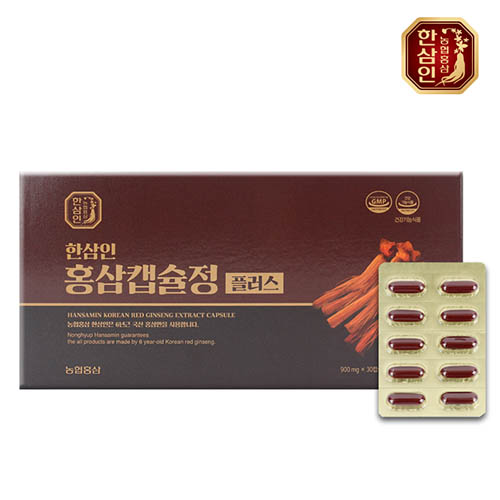 한삼인 홍삼캘슐정 플러스 900mg X 30캡슐 X 4개입 (108 g) / 쇼핑백 포함