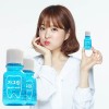 포켓 가그린 35ml - 50개입