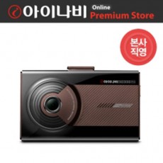 아이나비 QXD3000 pro 32G