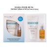 뷰티메드 아이키트 2종 (인센티브 아이크림 150ml+리바이탈라이징 액티브세럼 300ml)