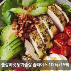 국산닭으로 만든 불갈비맛 닭가슴살 슬라이스 100gx15팩