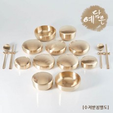 예담은 방짜 민자 칠첩반상기
