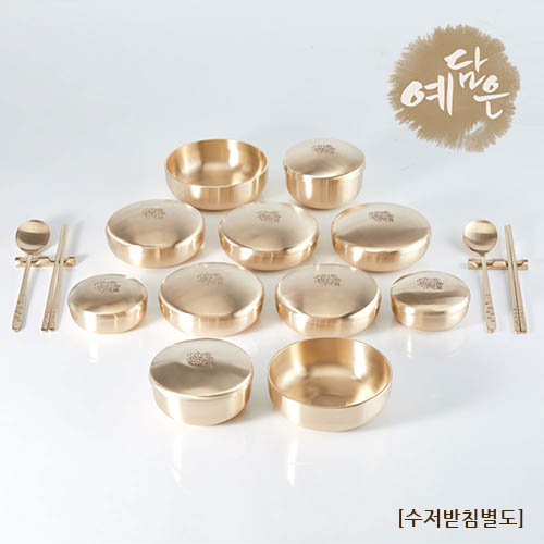 예담은 방짜 매화 칠첩반상기