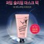 [물빛미] 퍼밍 슬리핑 마스크팩 / 자면서 미백, 주름, 모공 관리를