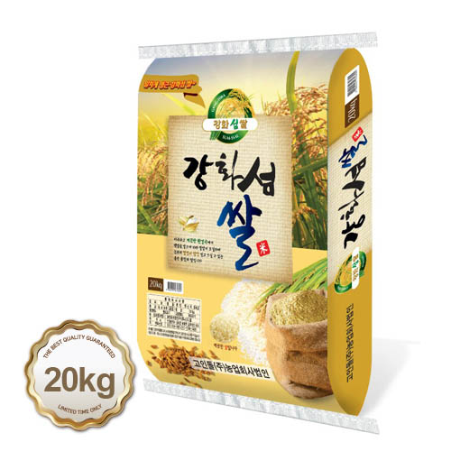 강화섬쌀(아끼바리/추정쌀)20kg