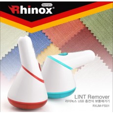 라이녹스 USB 충전식 보풀제거기 RXJM-FS01