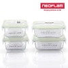 네오플램 프레시락 내열유리 밀폐용기 4종세트 (정사각300ml 2ea+직사각300ml 2ea)