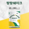 팡팡쉐이크 180g