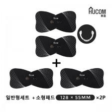 휴컴 스마트 EMS 마사지기 일반형1세트(HC101) + 소형패드2매세트
