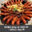 마라롱샤 800g (16~20미) 1팩 + 마라소스 150g 1팩