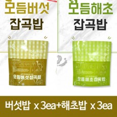 하이미소 모듬버섯잡곡팩밥 210g x 3ea+해초밥 210g x 3ea