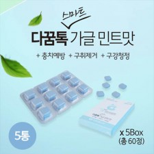 다꿈톡 12정*5box  X 5통