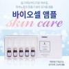 제이부띠 바이오셀앰플 5ml x 5ea
