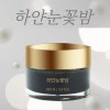 하얀눈꽃밤 / 미백주름기능성 멀티밤