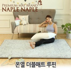 나플나플 온열 더블매트 루핀 6.5kg