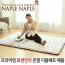 나플나플 프리미엄 모션인식 온열더블 매트 페블 7kg