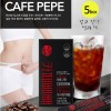 카페빼빼 다이어트커피 액상커피 (20ml*10포) 5box(50포) / 기간세일/유통기한 20.2.26