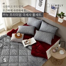 심플리홈 카누 극세사 이불 S + 베개커버 1