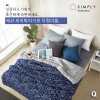 심플리홈 에코 차렵이불 Q