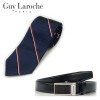 기라로쉬 단조 정장벨트 + 넥타이 SET GL-SNN-012
