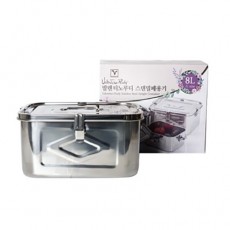 발렌티노루디 스텐밀폐용기 8L