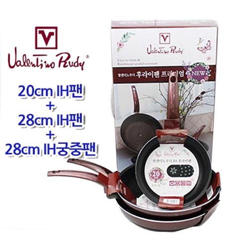 발렌티노루디 프리미엄 D세트 (20cm IH팬+28cm IH팬+28cm IH궁중팬)