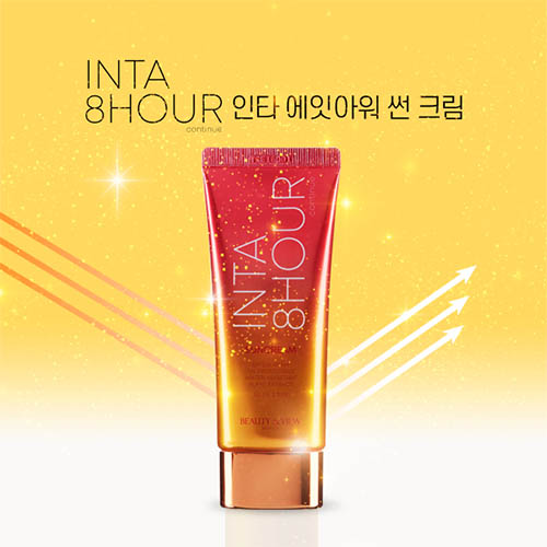 인타 에잇아워 썬크림 60ml