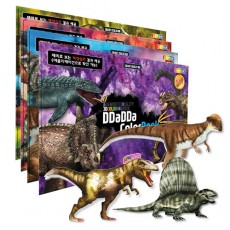 따따북 AR 증강현실 컬러링북 주니어 공룡 색칠북 세트(시즌1,2,3,4)