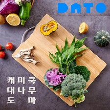 다토 캐미쿡 대나무 도마 38x27