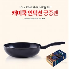 다토 캐미쿡 인덕션 궁중팬 28cm