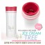 골든벨 아이스크림트리 보온보냉머그 320ml