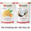루쿤 코코넛칩 60g x2봉 + 건망고 85g x 2봉