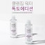 아웃오브서울 독도 클렌징워터 255ml
