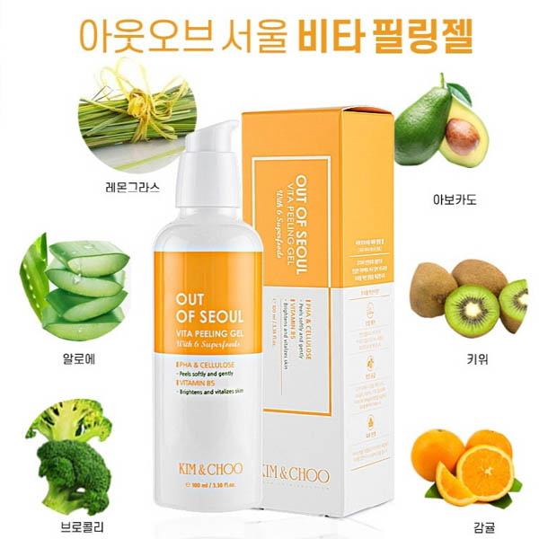 아웃오브서울 비타 필링젤 100ml