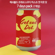 해쉬볼드 캔 팩 해쉬볼드 프레쉬 스무디 마스크 겟 아웃 닷 7 days pack : 7개입