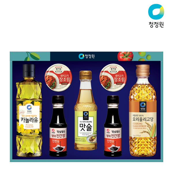 대상청정원나눔6호