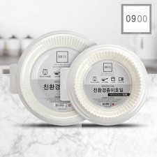 0900 에어프라이어용 종이호일 50매 중형(지름16cm)